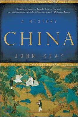 China: A History