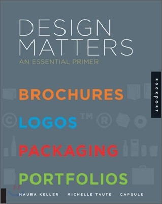 Design Matters