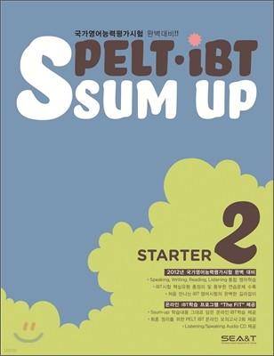 Ssum-up PELT-iBT Starter 2