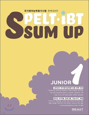 Ssum-up PELT-iBT Junior 1