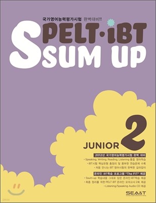 Ssum-up PELT-iBT Junior 2