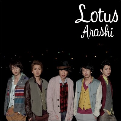 Arashi (아라시) - Lotus (초회한정판)