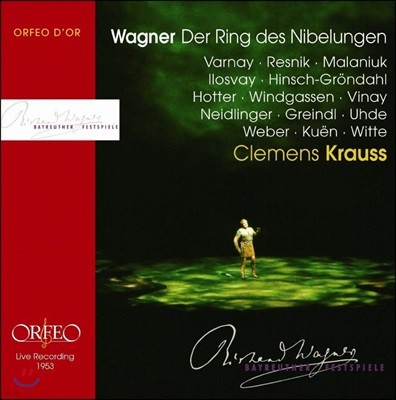 Clemens Krauss 바그너: 니벨룽겐의 반지 전곡