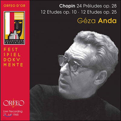 Geza Anda : 24 ְ Op.28, 12  Op.10, Op.25 -  ȴ