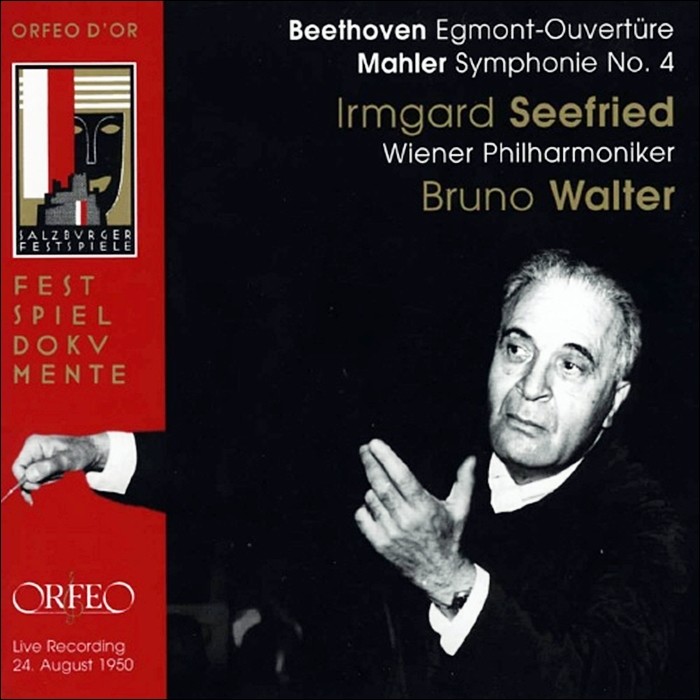 Irmgard Seefried :  4 (Mahler: Symphony No.4 in G major) 