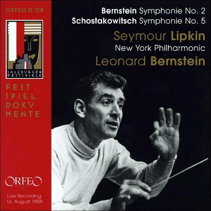 Seymour Lipkin Ÿ:  2 'Ҿ ô' / Ÿںġ:  5 (Bernstein : Symphony 2 Age of Anxiety / Shostakovich : Symphony No. 5) 