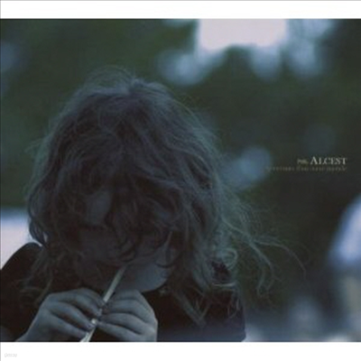 Alcest - Souvenirs d'un Autre Monde (CD)