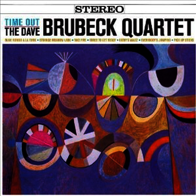 Dave Brubeck Quartet — Time Out 앨범 커버