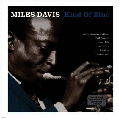 Miles Davis — Kind Of Blue 앨범 커버