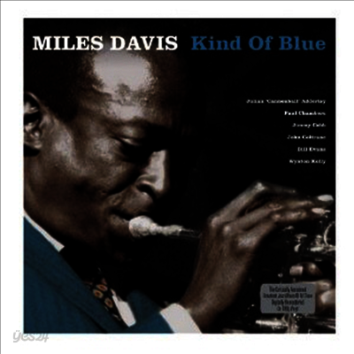 Miles Davis - Kind Of Blue (180G)(LP)