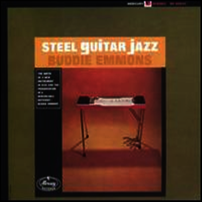 Buddy Emmons — Steel Guitar Jazz 앨범 커버