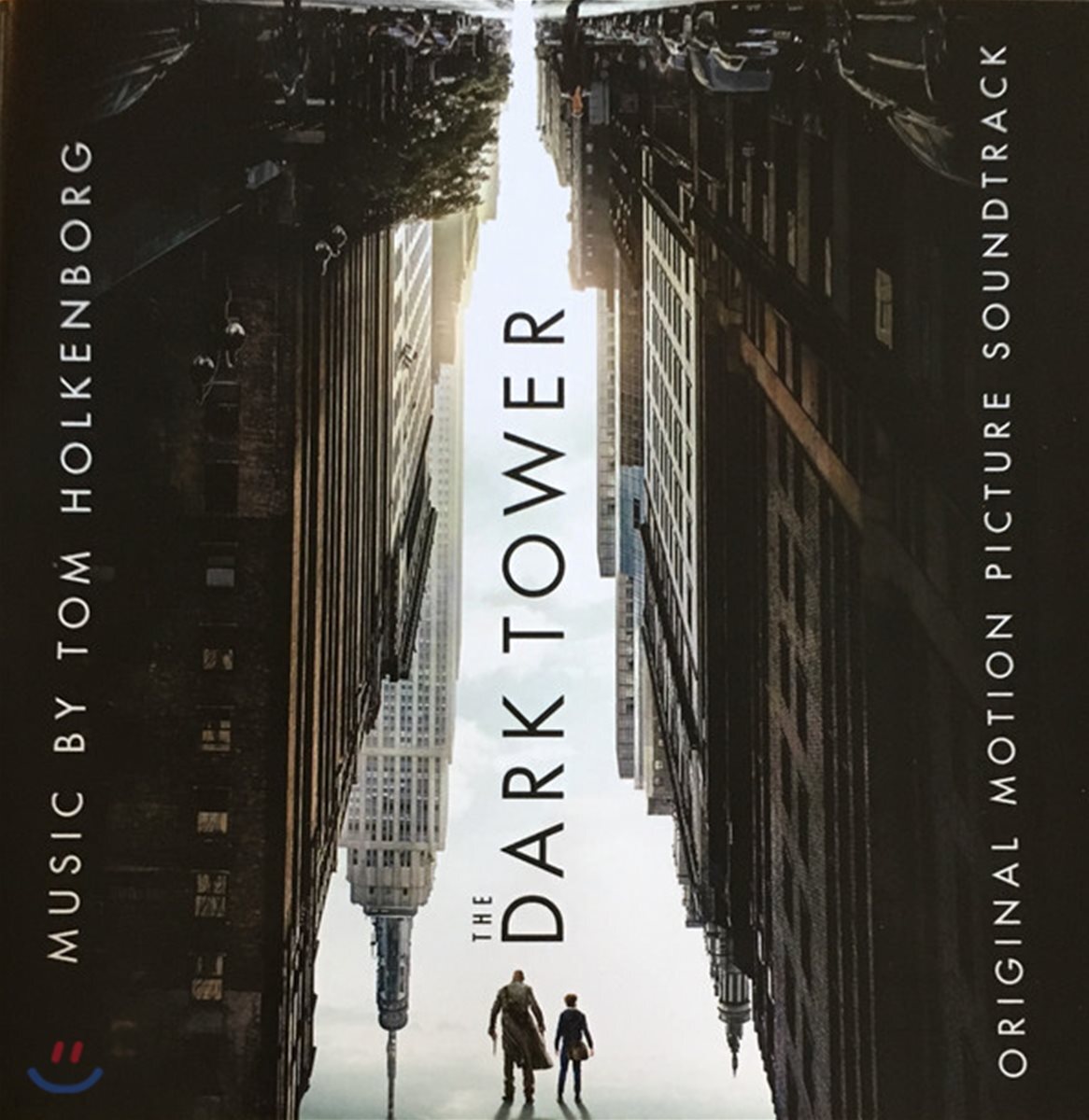 다크타워: 희망의 탑 영화음악 (The Dark Tower OST by Junkie XL 정키 XL)