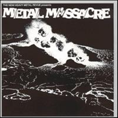 Various Artists - Metal Massacre, Vol. 1