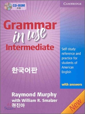 Grammar In Use Intermediate with Answers and CD-ROM, 3/E : 한국어판