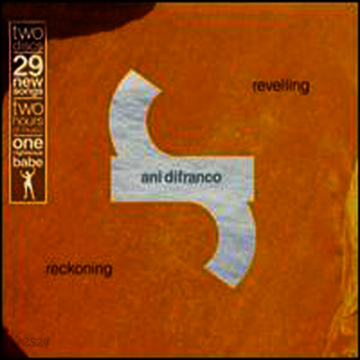 Ani Difranco - Revelling: Reckoning (2CD)