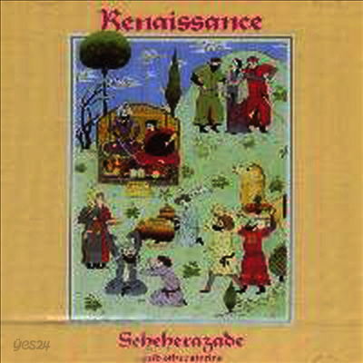 Renaissance - Scheherazade And Other Stories (CD)