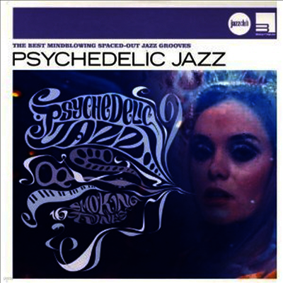 Various Artists — Psychedelic Jazz (Jazz Club) 앨범 커버