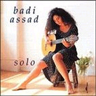 Badi Assad - Solo (CD-R)