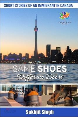 Same Shoes - Different Doors
