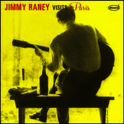 Jimmy Raney - Visits Paris (LP)