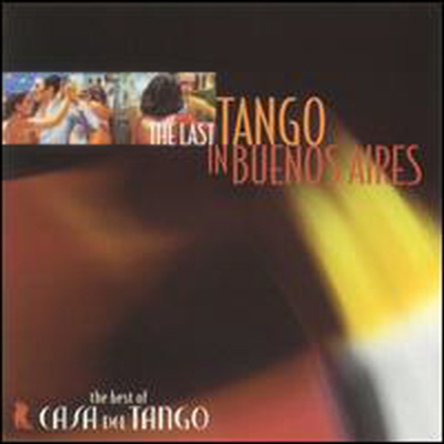 Various Artists - Last Tango in Buenos Aires (CD)