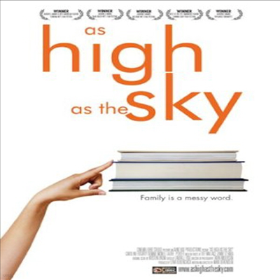 As High As The Sky (    ī)(ѱ۹ڸ)(DVD)