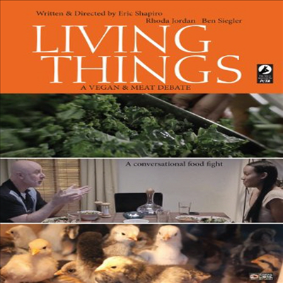 Living Things ( )(ѱ۹ڸ)(DVD)