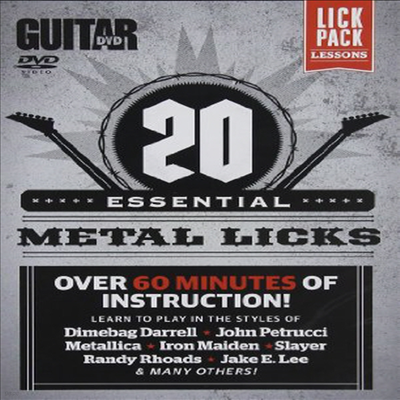 20 Essential Metal Licks (Ż )(ѱ۹ڸ)(DVD)