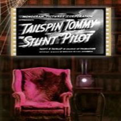 Stunt Pilot (Ʈ Ϸ)(ڵ1)(ѱ۹ڸ)(DVD)