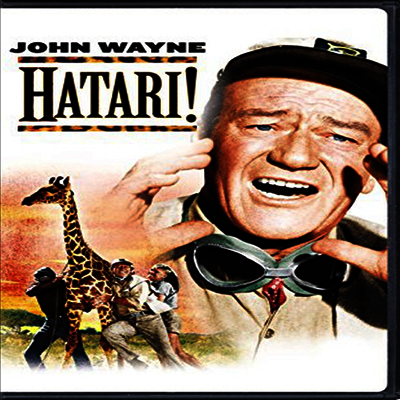Hatari (하타리)(지역코드1)(한글무자막)(DVD)