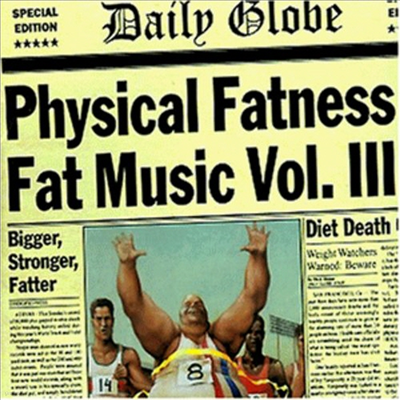 Various Artists - Physical Fatness (CD)