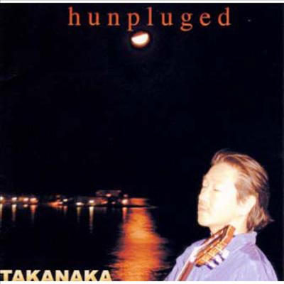 Takanaka Masayoshi (Ÿīī ) - H-unpluged (CD)