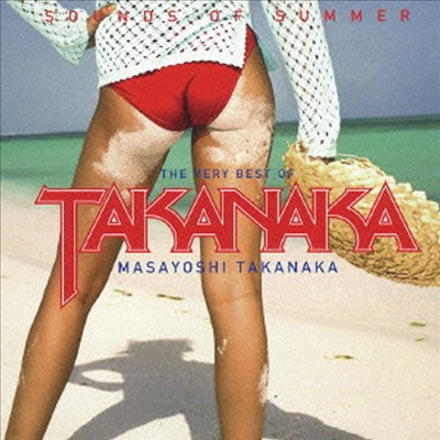 Takanaka Masayoshi (Ÿīī ) -   - - ٫   (2CD)