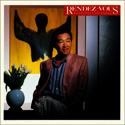 Takanaka Masayoshi (타카나카 마사요시) - Rendez-Vous (SHM-CD)