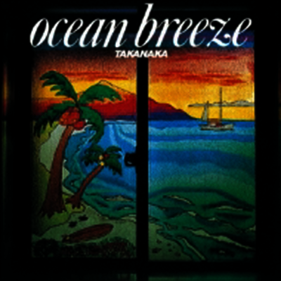 Takanaka Masayoshi (타카나카 마사요시) - Ocean Breeze (SHM-CD)