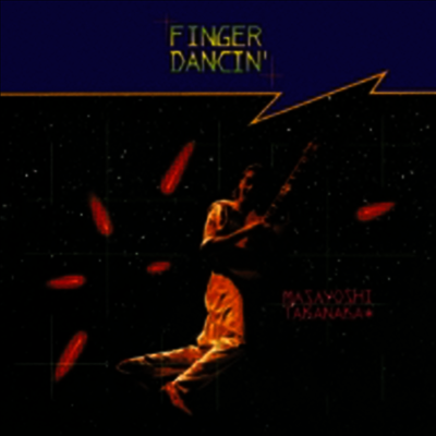 Takanaka Masayoshi (타카나카 마사요시) - Finger Dancin' (SHM-CD)