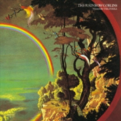 Takanaka Masayoshi (Ÿīī ) -  The Rainbow Goblins (SHM-CD)