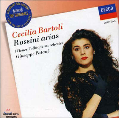 üĥ ٸ縮 θ νô Ƹ (Cecilia Bartoli sings Rossini Arias)