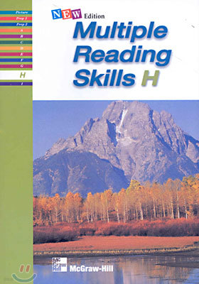 New Multiple Reading Skills H (Book)