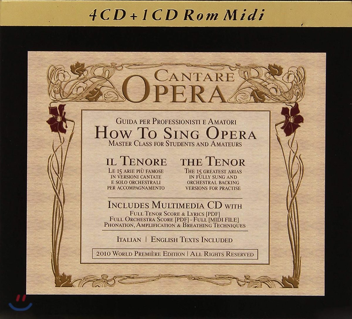Paolo Antognetti 오페라는 어떻게 부를까? - 오페라 가이드 음반 (Cantare Opera - How to sing Opera)