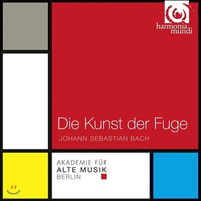 Akademie fur Alte Musik Berlin : Ǫ  BWV 1080 (Bach: The Art of Fugue, BWV1080)