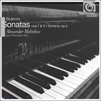 Alexander Melnikov : ǾƳ ҳŸ (Brahms : Piano Sonatas Nos.1 & 2) ˷ 