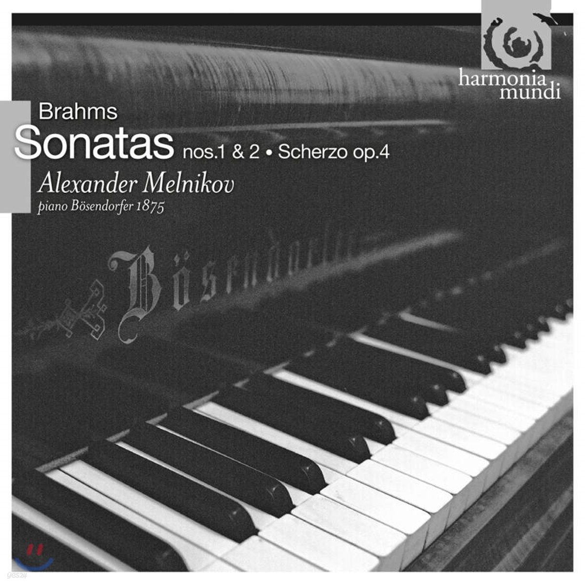Alexander Melnikov 브람스: 피아노 소나타 (Brahms : Piano Sonatas Nos.1 & 2) 알렉산더 멜니코프