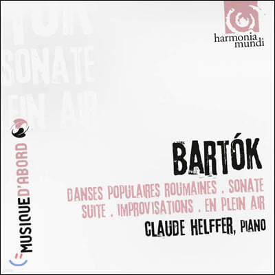 바르톡: 루미니아 민속 무곡, 소나타, 모음곡 외 (Claude Helffer plays Bartok)
