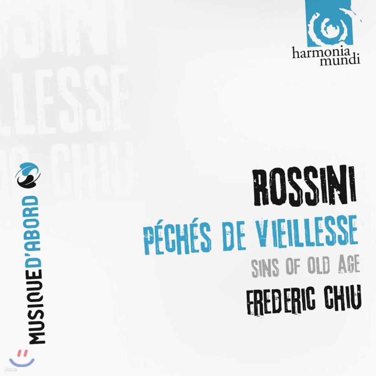 Frederic Chiu 로시니: 늘그막의 과오 (Rossini: Piano Music)