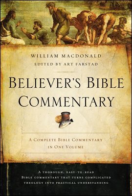 Believer's Bible Commentary, Ebook