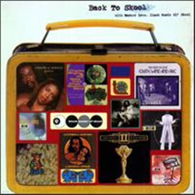 Various Artists - Street Jams: Back 2 the Old Skool, Vol. 1