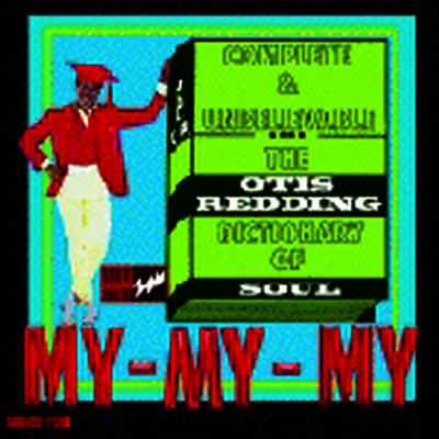 Otis Redding — Dictionary Of Soul 앨범 커버