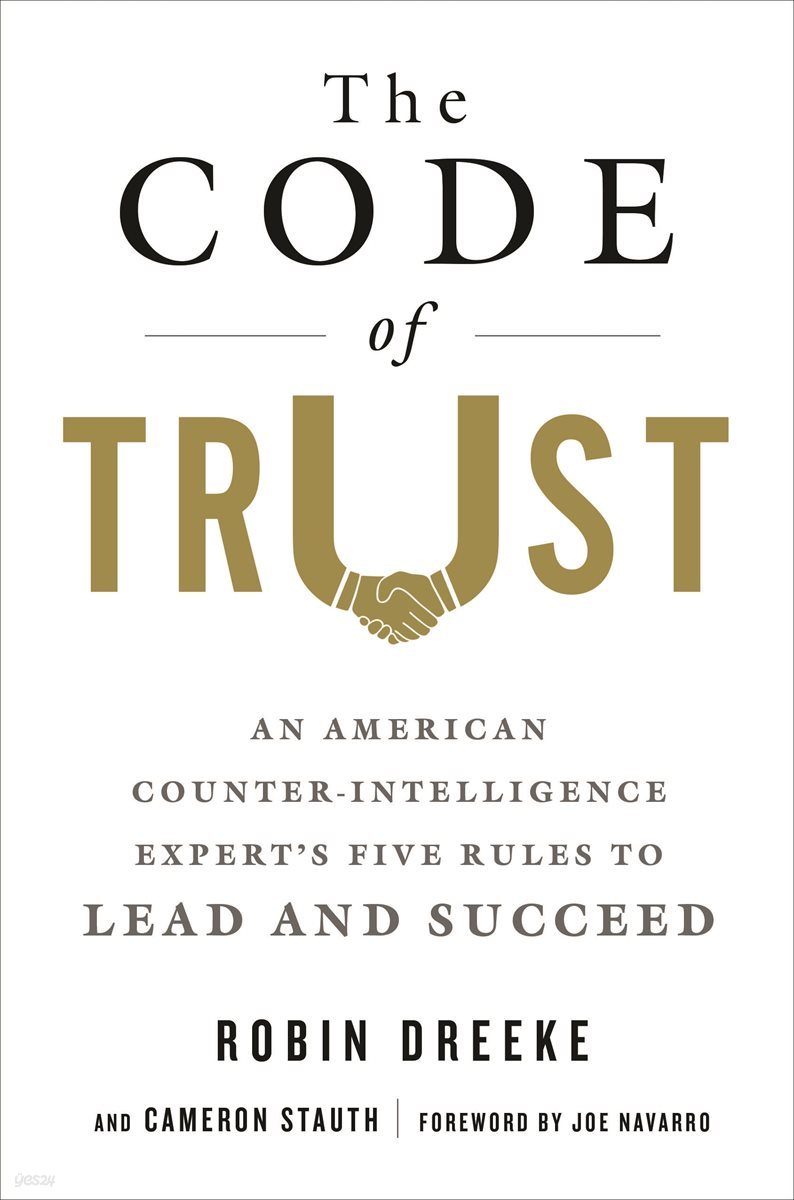 The Code of Trust