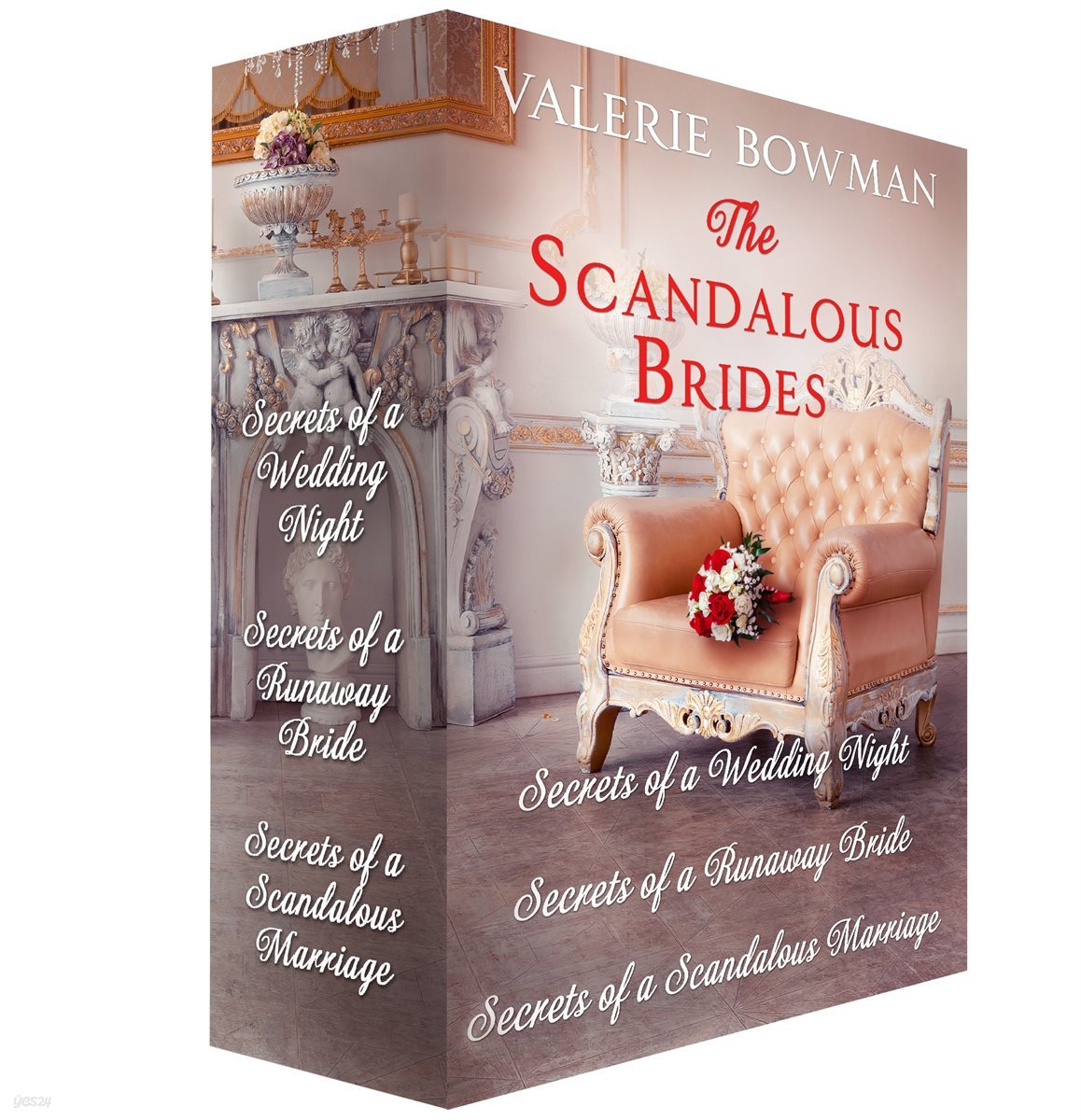 The Scandalous Brides